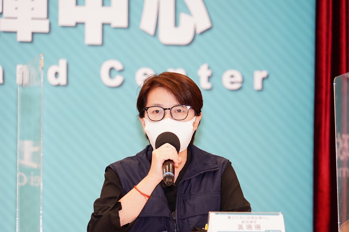台北市副市長黃珊珊。 圖：台北市政府 / 提供