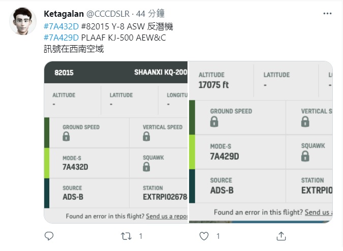 民間關心航空動態的《Ketagalan》推特紀錄，大約晚間6時50分左右，推文再指出有「運8反潛機」和「空警500」，訊號在「西南空域」。 圖：翻攝Ketagalan推特