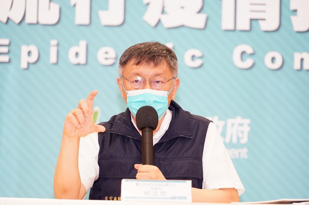 柯文哲指出，虎林街及週邊市場發現零星感染，明天將啟動專案篩檢。 圖 : 北市府提供