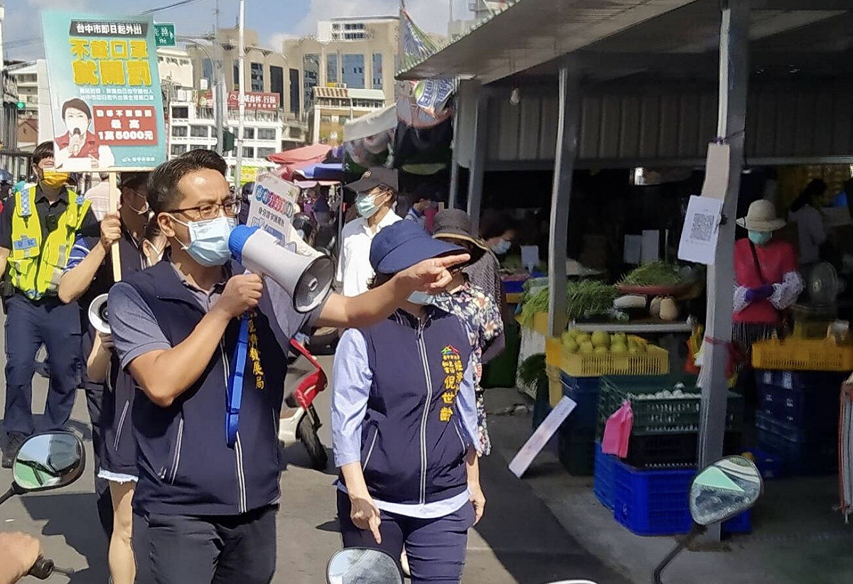 中市府加強稽查市場防疫。 圖:台中市政府/提供