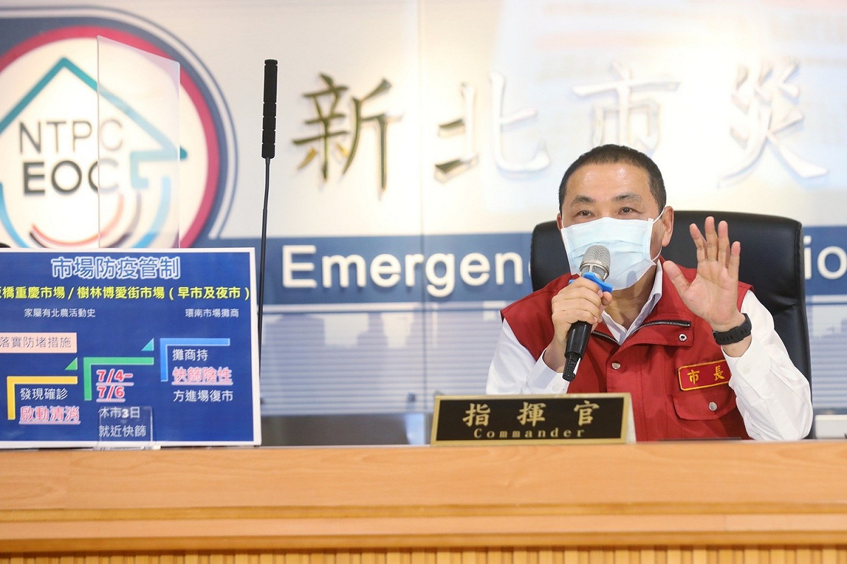新北市長侯友宜。 圖：新北市政府／提供