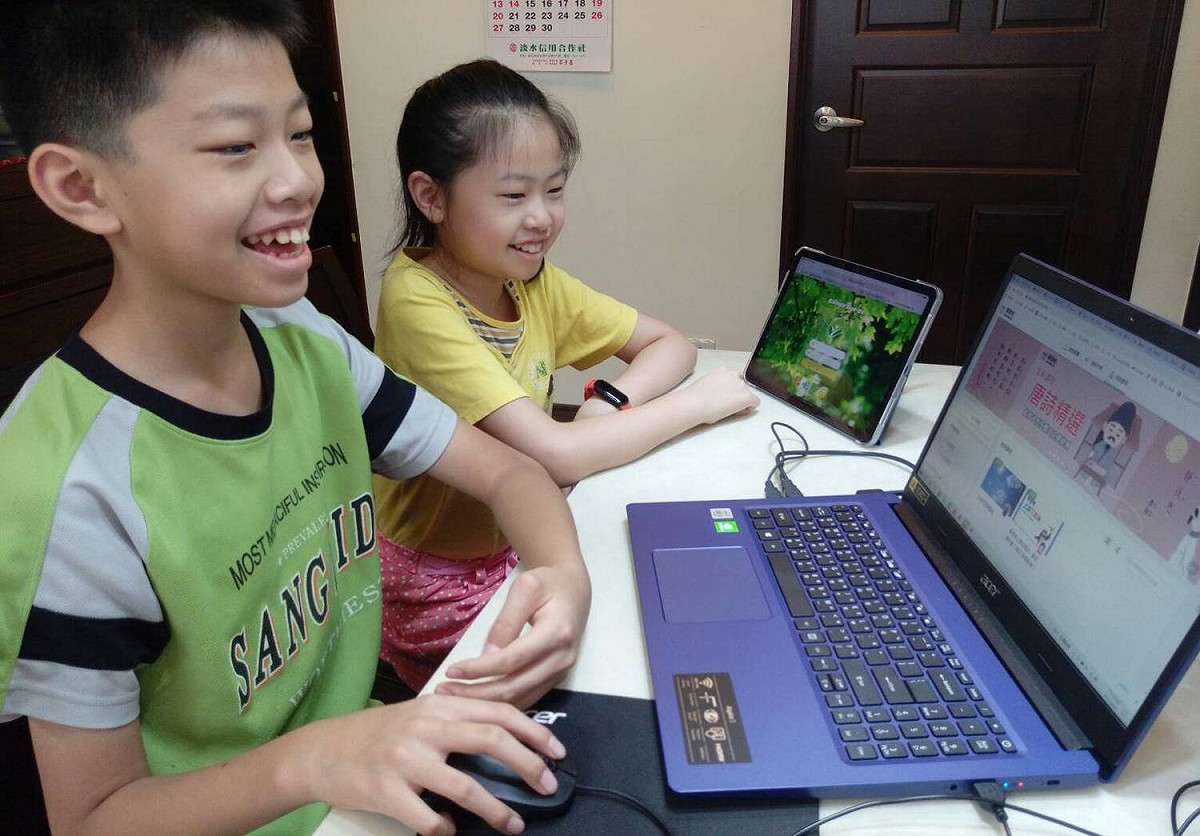 點數10倍送加碼抽iPad，新北親師生平台100項學習資源陪你FUN暑假 圖：新北市教育及提供