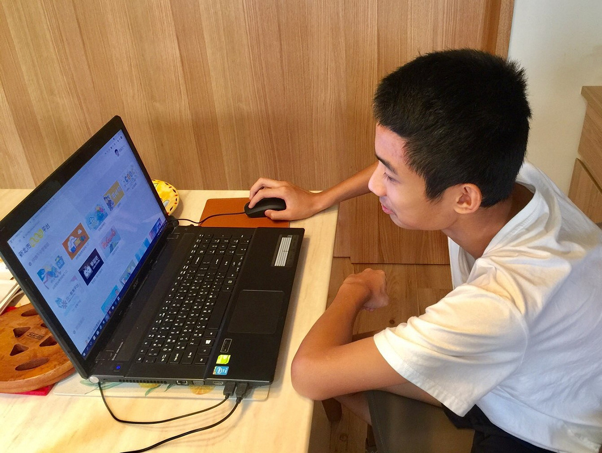 Fun暑假活動完成指定學習任務就可抽iPad 圖：新北市教育及提供