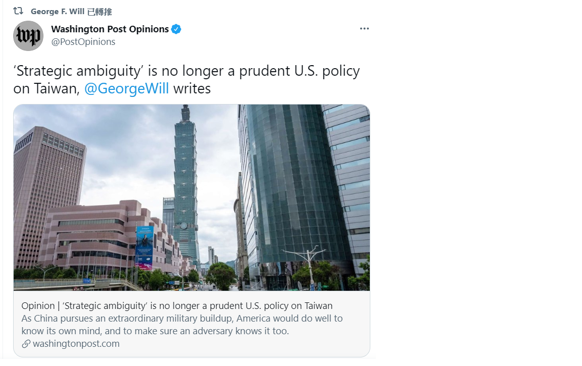 華盛頓郵報刊登威爾的投書。 圖: 翻攝自Washington Post Opinions 推特