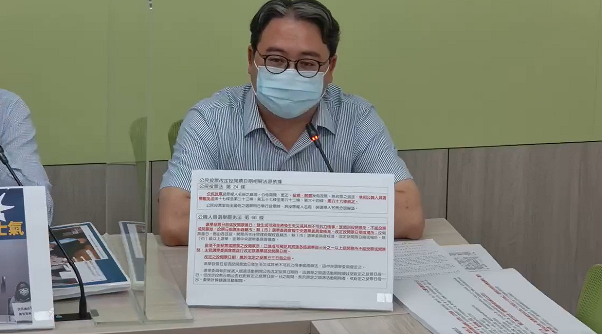 黃世杰表示，疫情每天變化，呼籲各方應該給中選會最大決策空間。 圖 : 翻攝自民進黨團臉書