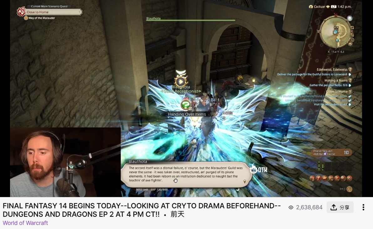 過往Asmongold曾在反《FF14》大將，如今也開始實況嘗試這款同為MMORPG《魔獸世界》的最大競爭對手。 圖：翻攝自Asmongold Twitch
