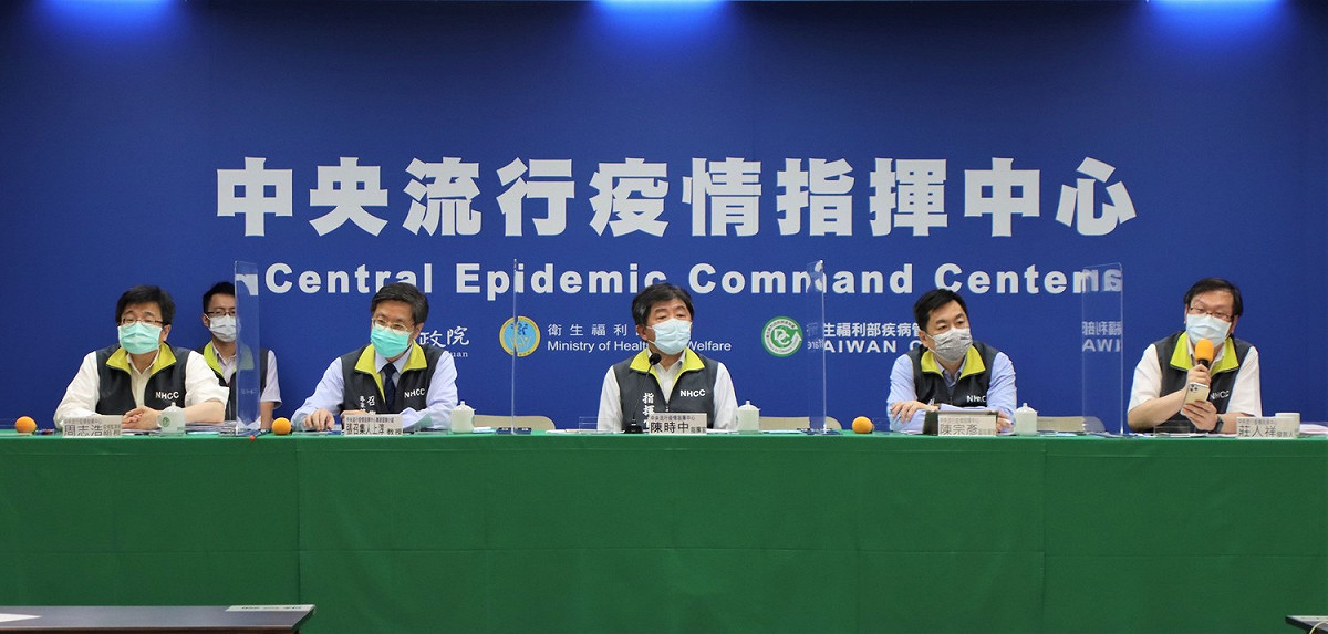 報載「疾病管制署造冊人數，超過編制內人數」 指揮中心今說明：人員皆符合規定 以利防疫運作。 圖：中央流行疫情指揮中心/提供
