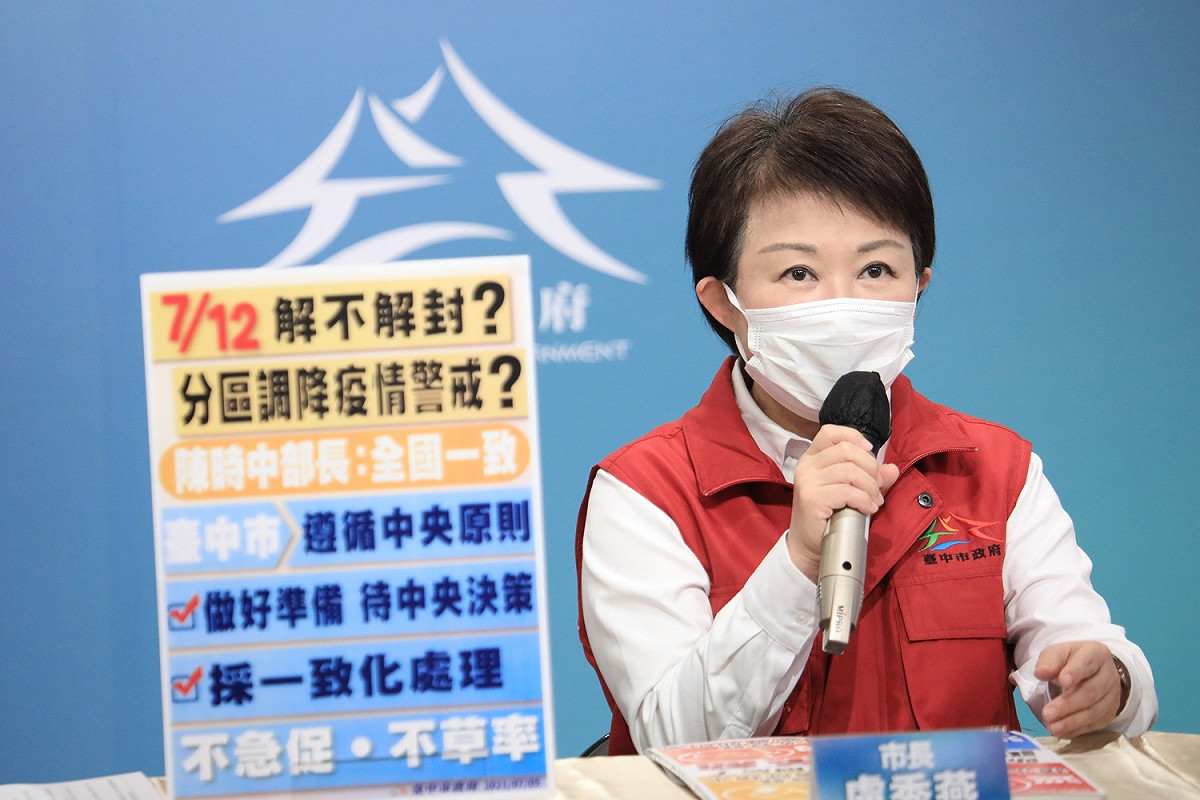 台中市長盧秀燕保證一定讓孕婦打得到疫苗。 台中市政府/提供