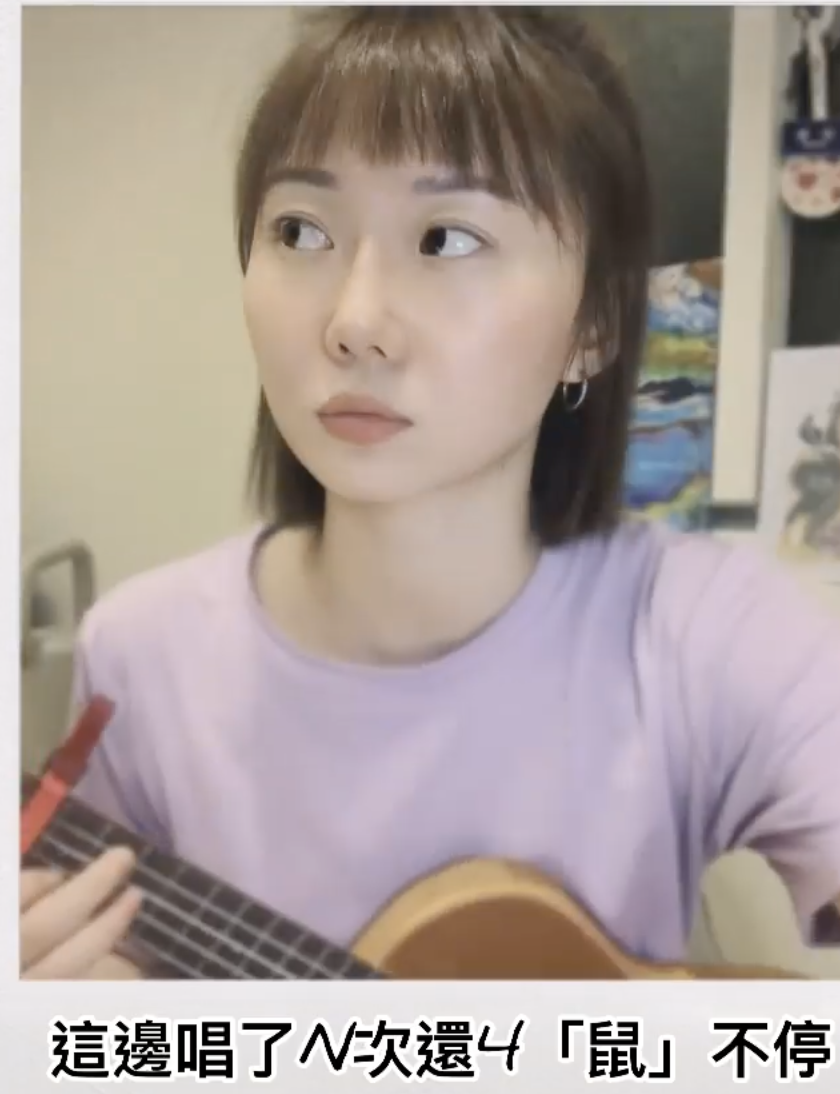 朱朱翻唱《熱愛105度的你》台語版。 圖：翻攝IG／朱朱