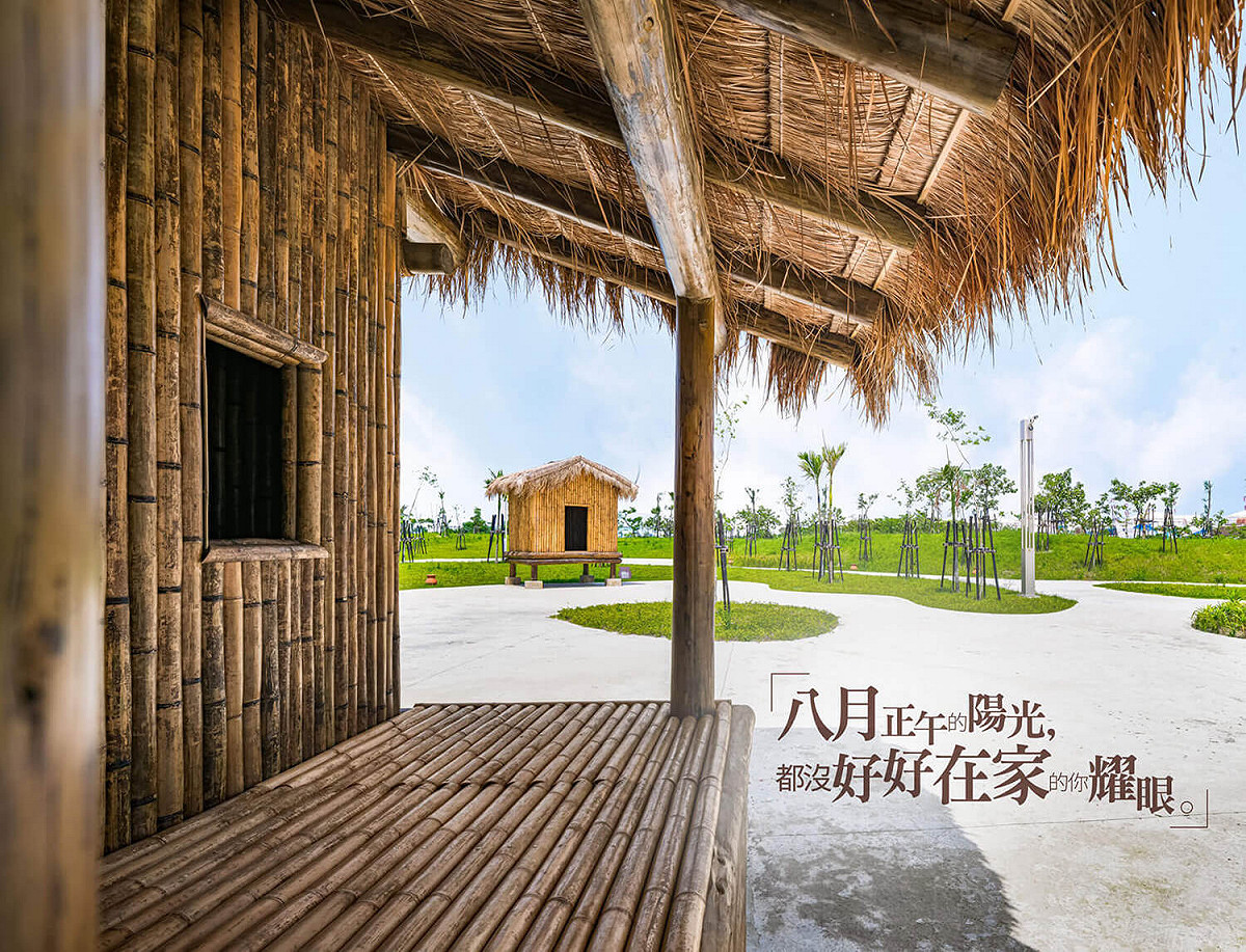 文化局特別精選出十三行博物館極具早期聚落特色的「高腳屋」建築，絕美視訊會 圖：新北市文化局提供