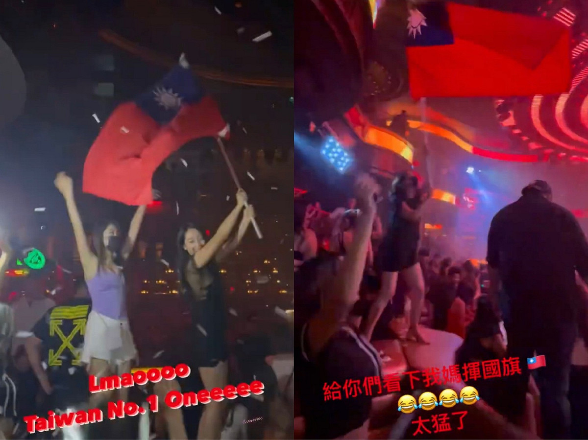 林千又與媽媽在美國夜店揮台灣國旗。 圖：翻攝自IG