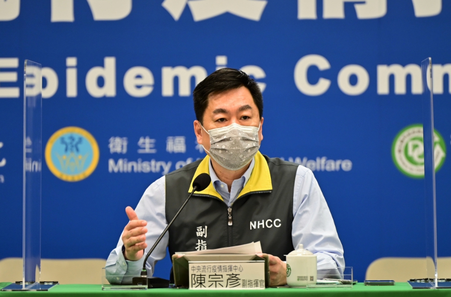 指揮中心指出三大防疫重點：北市市場周邊設置篩檢站、疫苗接種預約平台試辦、第7類優先接種對象疫苗配發造冊。 圖：中央流行疫情指揮中心／提供