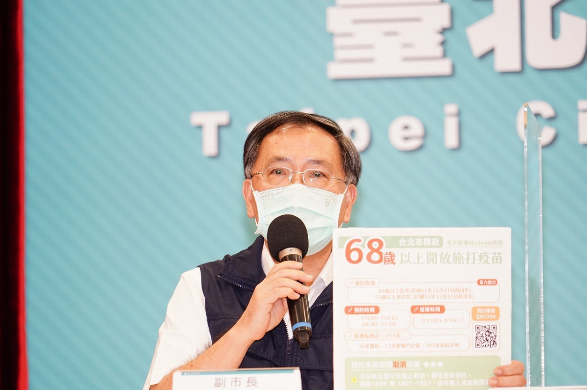 台北市副市長蔡炳坤。 圖：台北市政府 / 提供