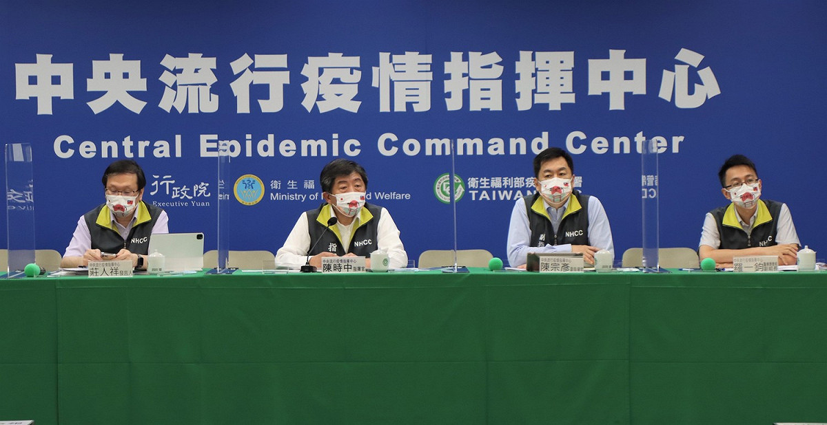 指揮中心今針對疫苗接種系統提出時程規劃說明 圖：中央流行疫情指揮中心/提供