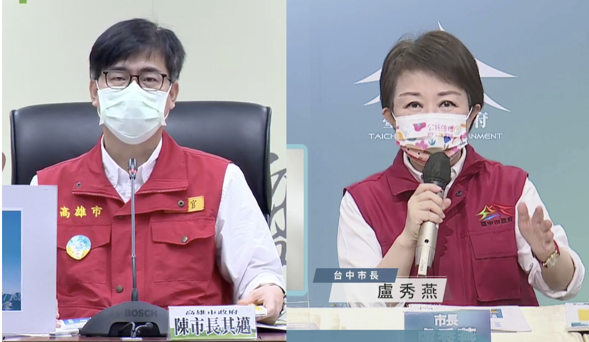 高雄市和台中市將分別於明天、後天，開放公私立幼兒園以及安親班教職員接種疫苗。