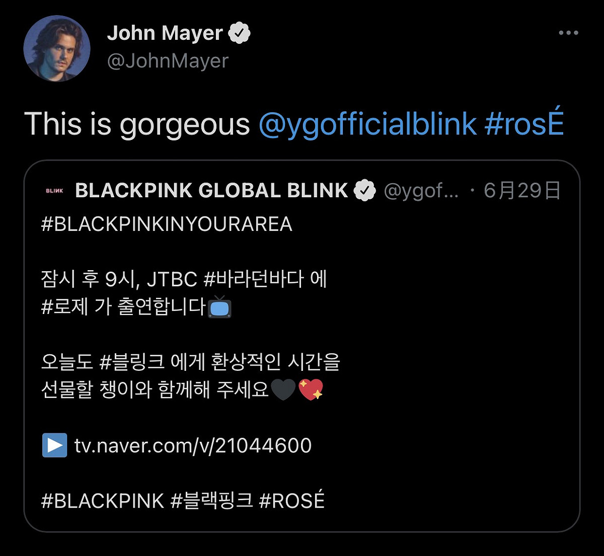 原唱約翰·梅爾轉貼Blackpink成員ROSÉ影片，大讚「This is gorgeous」 圖：翻攝自推特