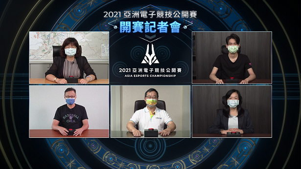 新北市經發局長何怡明(左上)、中信金控行政長高人傑(左下)、中華電信執行副總經理馬宏燦(下中)、Intel台灣分公司行銷總監裘佳敏(右下)、鍇睿行銷執行長顏宥騫(右上)共同宣布開賽。 圖：新北市經發局提供