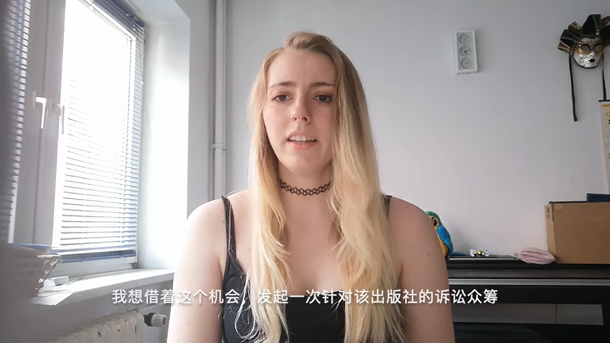 在推特上主要發表親中言論的的21歲德國女孩海雯娜（Navina Heyden）。 圖：翻攝自Navina Heyden推特