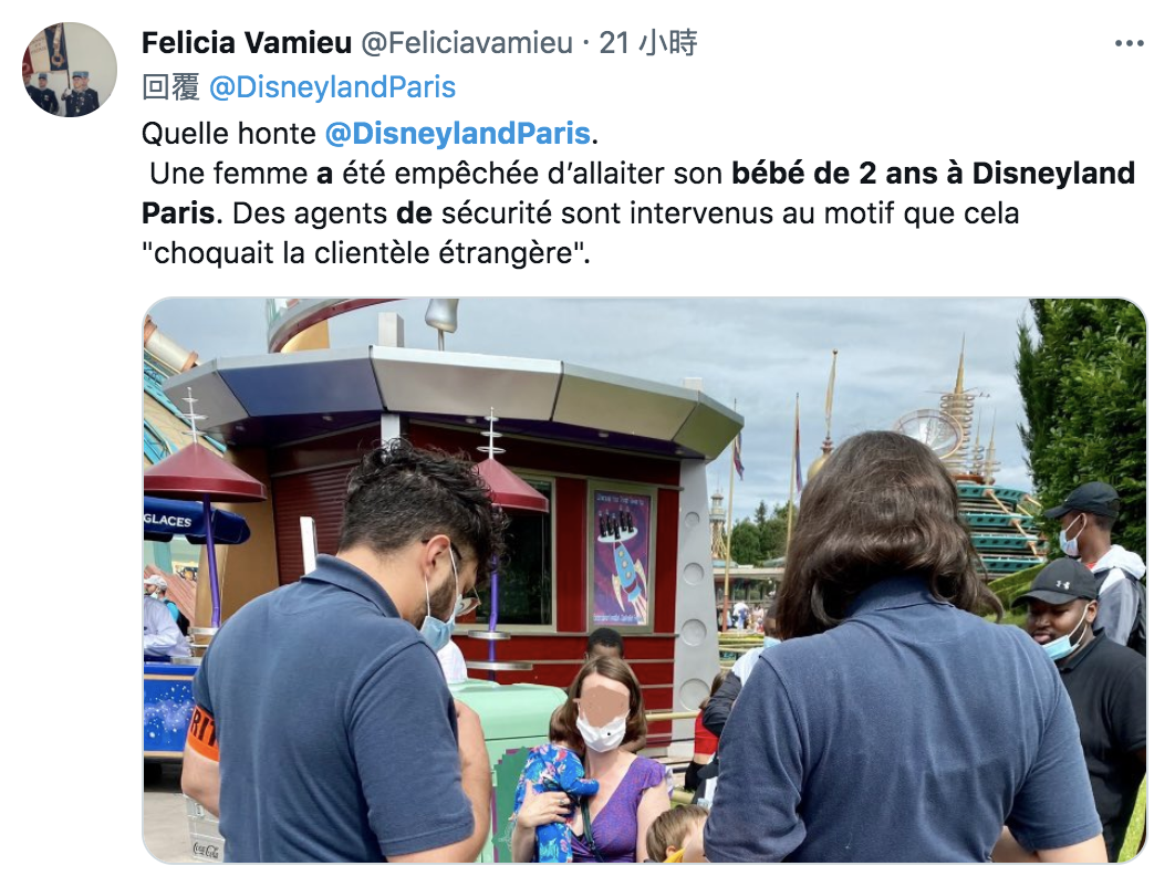 目擊此事的園內遊客將此事件拍照發到推特。 圖：翻攝 Felicia Vamieu 推特頁面