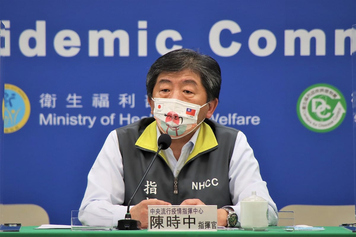 指揮中心指揮官陳時中 圖：指揮中心/提供