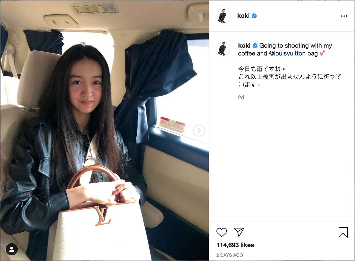 木村光希IG原文。 圖：翻攝自木村光希IG