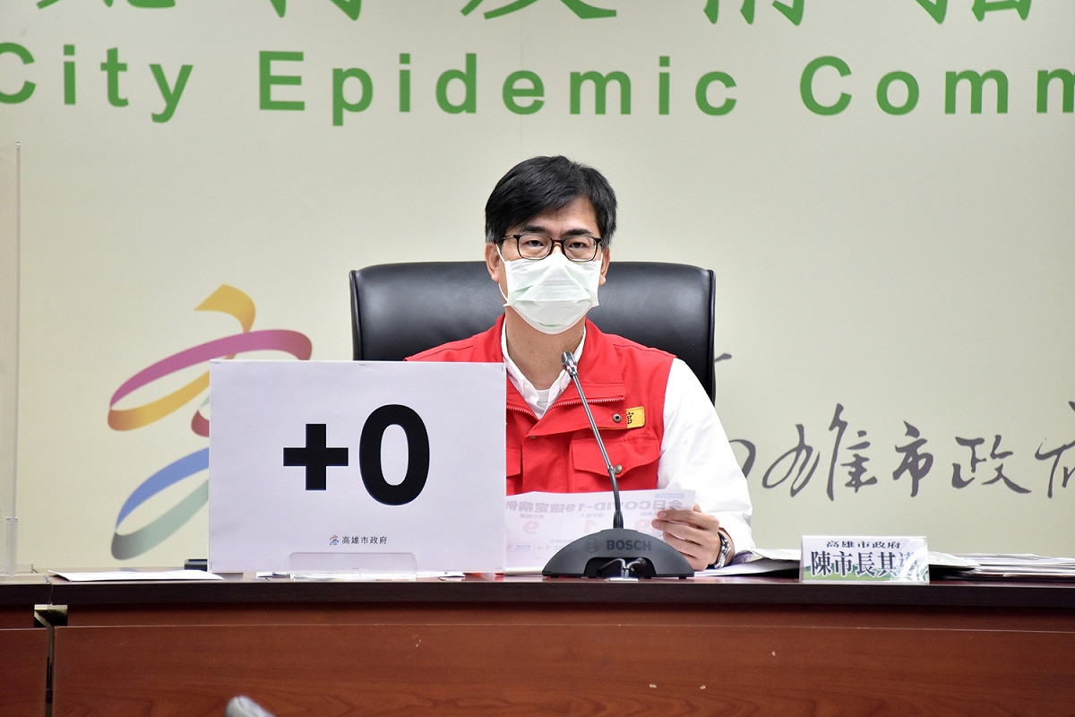 陳其邁不會考量提供民眾免費PCR檢測。 圖：高雄市政府提供