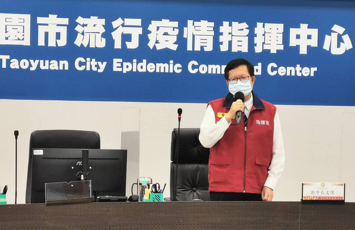 鄭文燦說明，桃園市長者接種疫苗計畫，目前施打率突破7成，預計7/15完成65歲以上長者接種。 圖：桃園市政府/提供