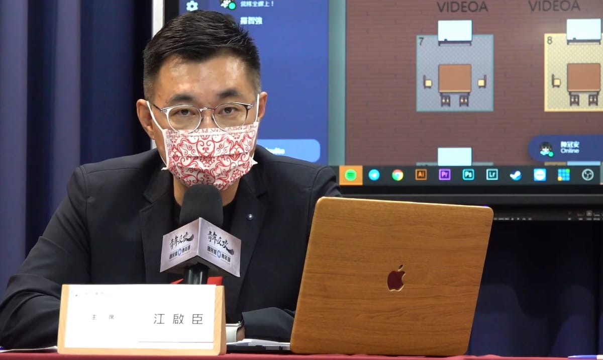 江啟臣表示，對比張忠謀在APEC的談話，可以確定蔡政府為了卡國民黨買疫苗說謊，不過此番言論遭民進黨批作秀。 圖：擷取自國民黨臉書
