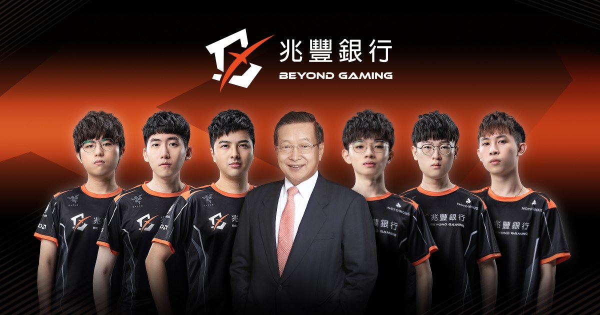 BYG獲得兆豐銀行的冠名贊助。 圖：翻攝自BYG粉絲專頁