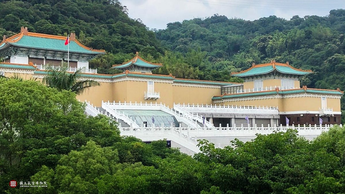 國立故宮博物院在今日開始發行NFT商品，與國內NFT交易平台Lootex合作，目前販售5件NFT。 圖：翻攝自國立故宮博物院官網