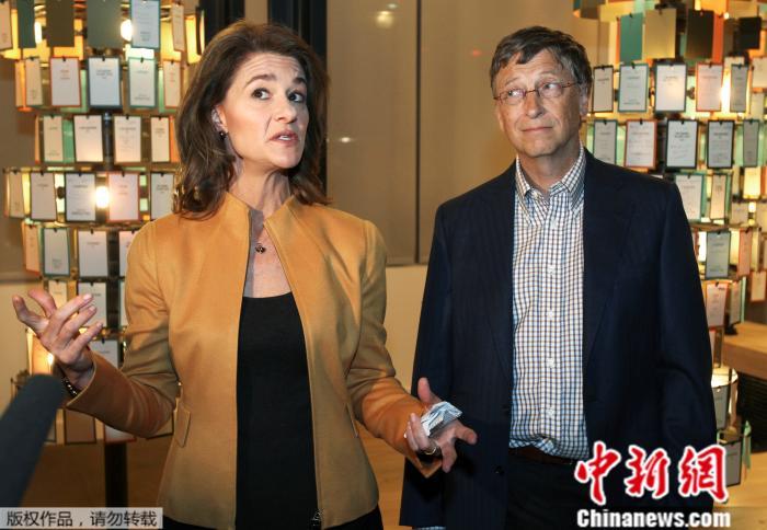 微軟創辦人比爾．蓋茲與妻子梅琳達今年5月3日決定離婚，結束27年的婚姻。 圖 : 翻攝自中新網