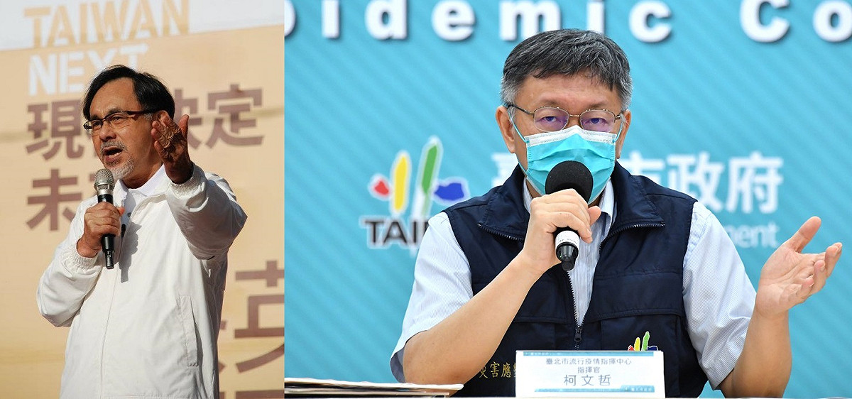 民主黨前立委林濁水（左圖，翻攝自臉書）催促柯文哲（右圖，翻攝自台北市政府），公布總統府施打疫苗名單吧！ 圖：新頭殼合成