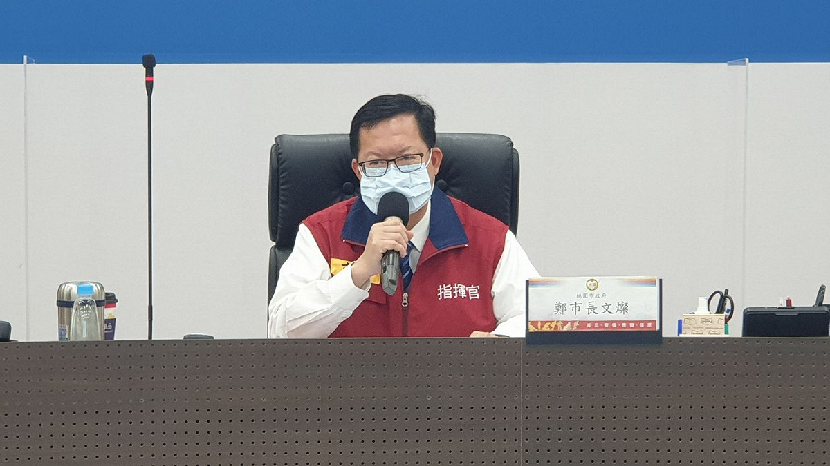 鄭文燦表示，北北基桃具有生活圈的一致性，有關微解封的相關規範也應採一致作法。 圖：桃園市政府／提供