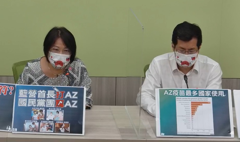 民進黨團幹事長劉世芳、書記長羅致政回應BNT採購一事。 圖：擷取自民進黨團臉書