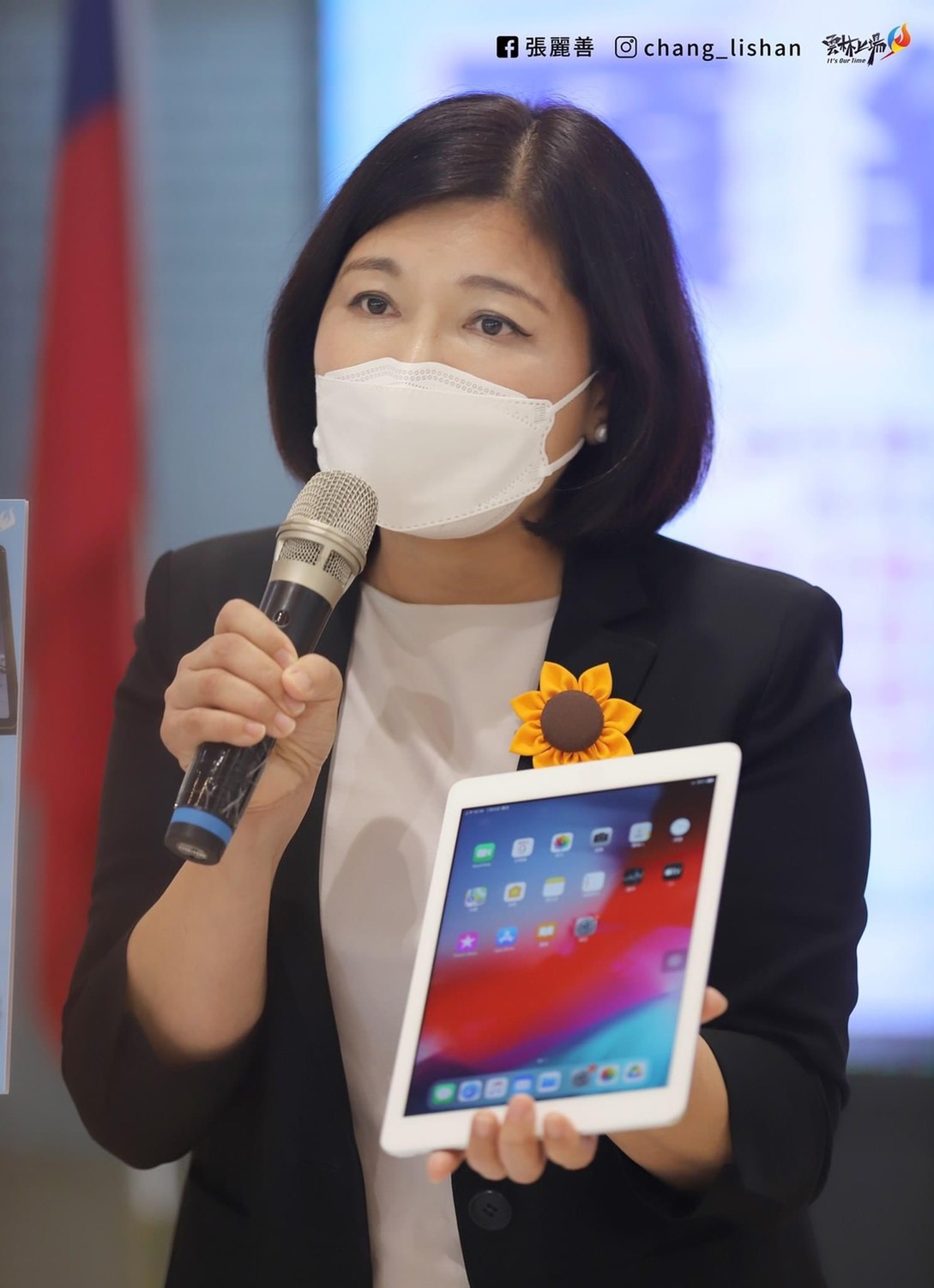 雲林縣長張麗善。 圖：擷自張麗善臉書（資料照）