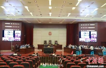中國江西省撫州市中級人民法院依法對一起重大跨國電信詐騙案進行一審宣判。 圖：翻攝自中新網微博