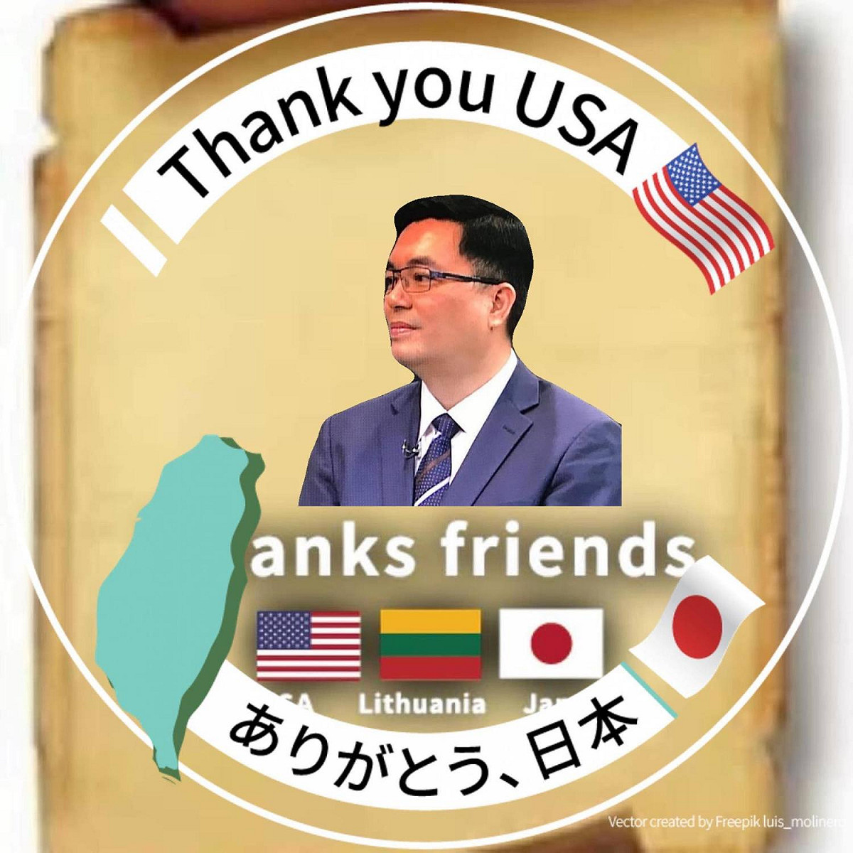 蔡英文總統特助洪耀南。 圖：翻攝洪耀南臉書