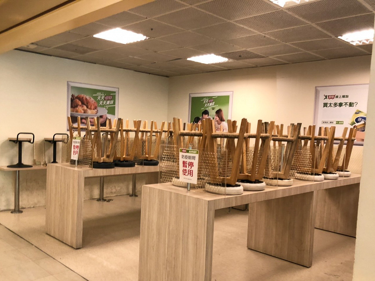在三級警戒下，餐飲業禁止內用，收入也受到衝擊。 圖：新北市經發局提供（資料照片）