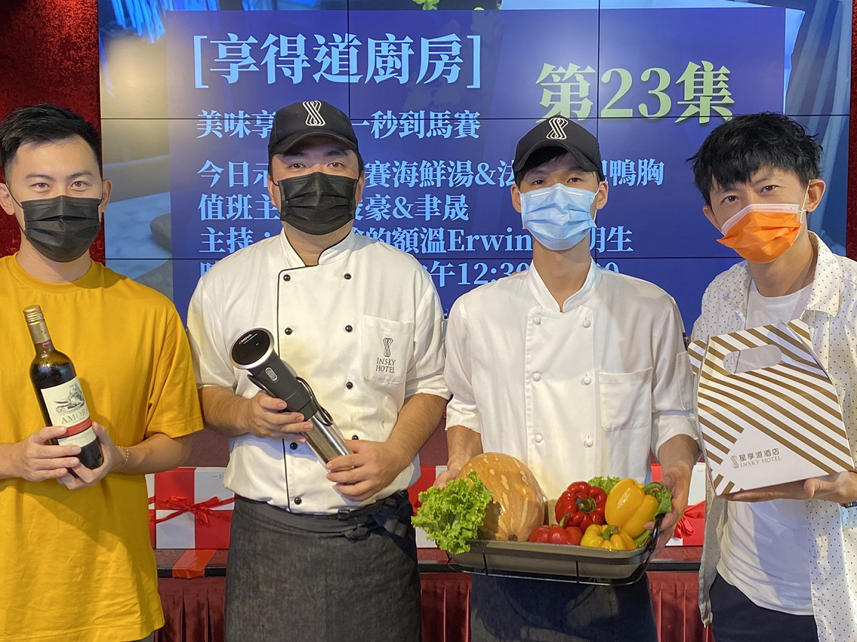星享道酒店的主播化身直播主，透過直播與消費者互動。 圖：星享道酒店/提供