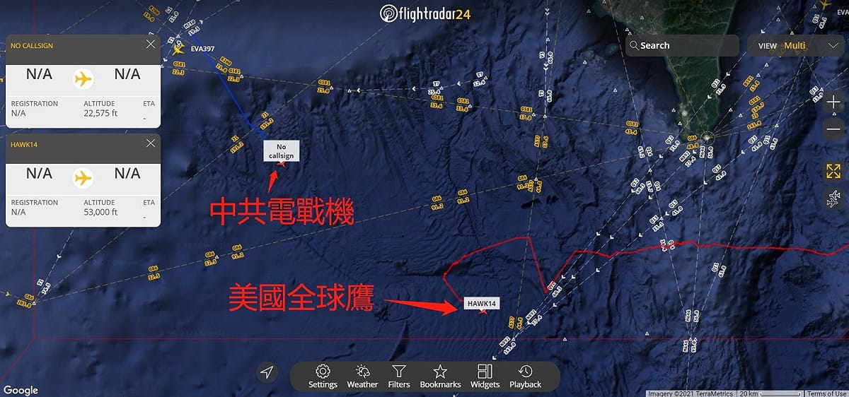 臉書粉專《台灣西南空域》12日披露上午美軍「全球鷹」無人偵察機與解放軍電戰機在台灣西南空域「相遇」、「遙望」。 圖：翻攝台灣西南空域臉書