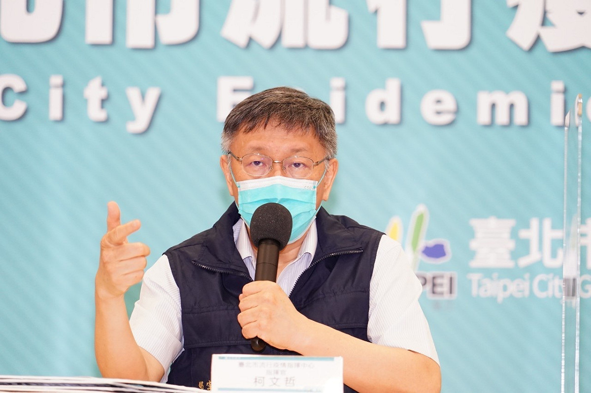 台北市長柯文哲。 圖：台北市政府提供（資料照）