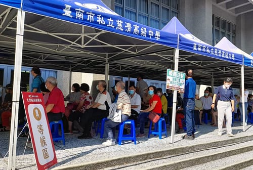 慈濟在全球擁有廣大信眾，也時常出錢出力照顧民眾，為民服務，如今傳出慈濟也要透過中國上海復星購買德國BNT疫苗。 圖：翻攝自慈濟全球資訊網