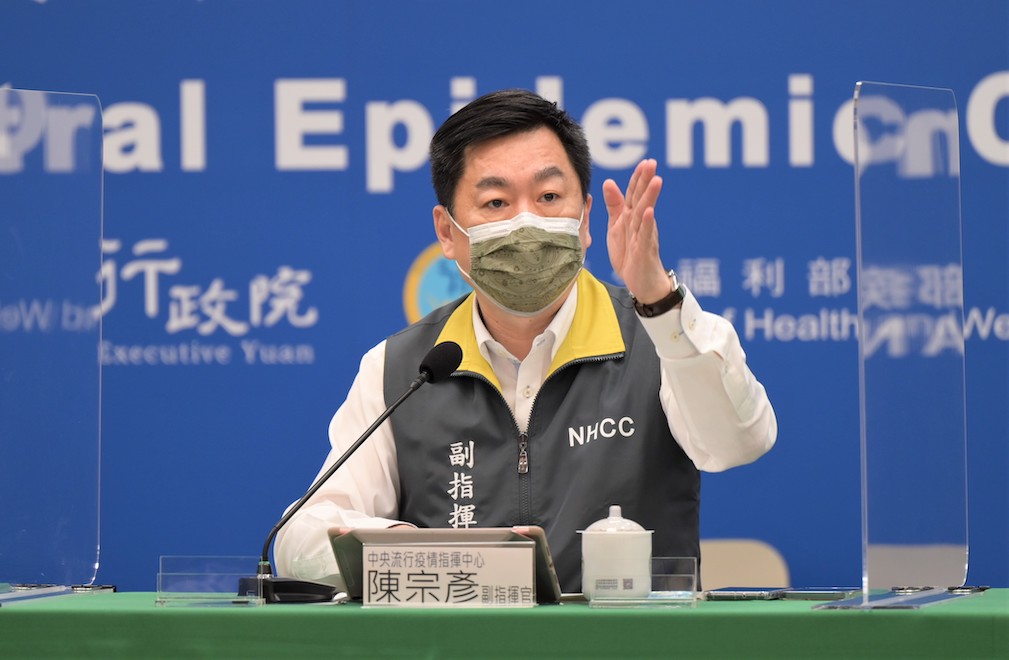 中央流行疫情指揮中心副指揮官、內政部政次陳宗彥。 圖：中央流行疫情指揮中心/提供