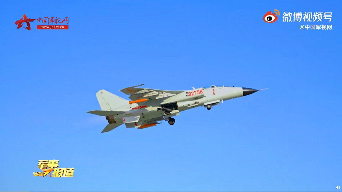 中國近日突然罕見地在多處密集進行全方位的軍演，包括北部渤海和東南沿海地區， 圖：翻攝自中國軍視網微博