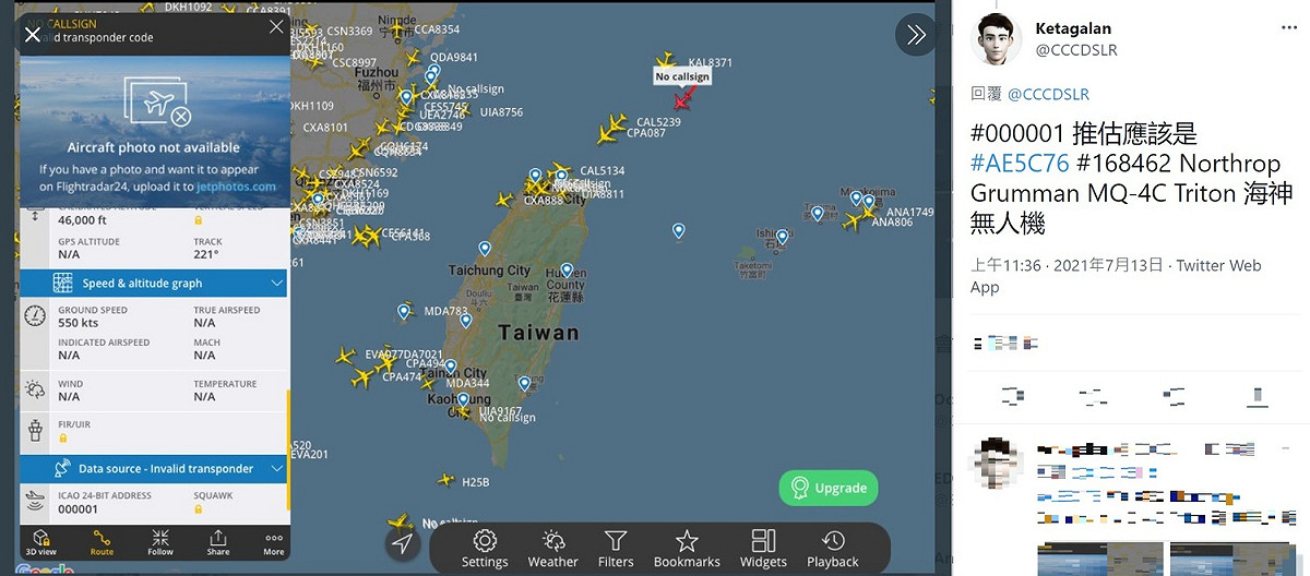 美軍MQ-4C海神無人偵查機上午約11時30分出現在台灣北方海域。 圖：翻攝Ketagalan推特