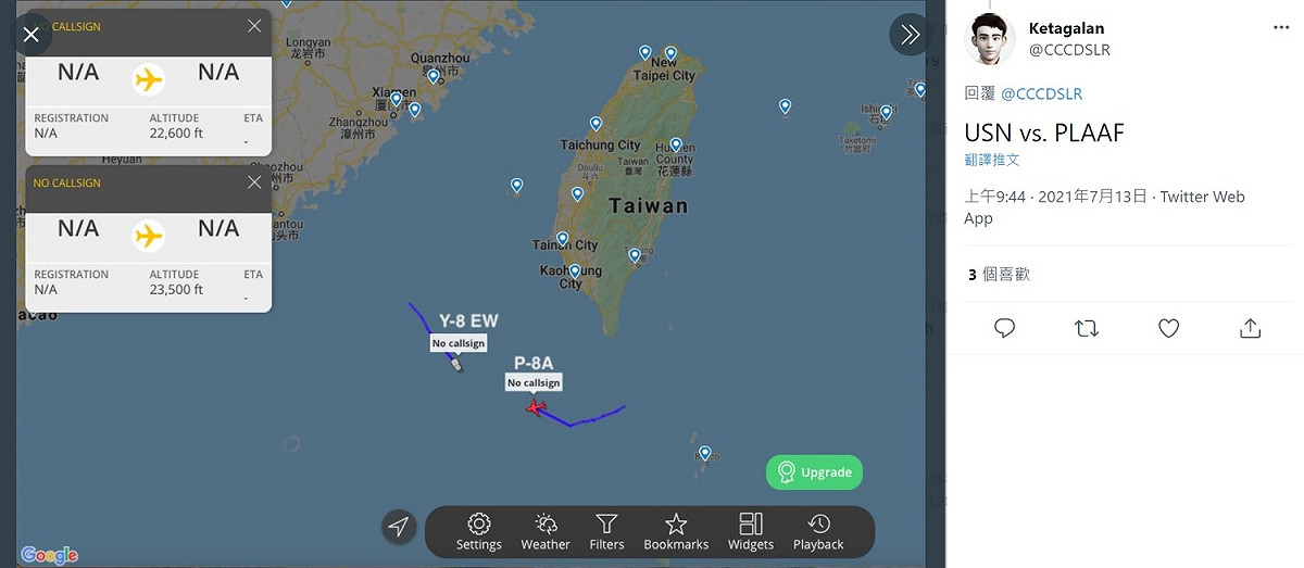 上午9時44分，美軍「P-8A」反潛機與解放軍「運8」遠干機在台灣西南海域「相遇」。 圖：翻攝Ketagalan推特