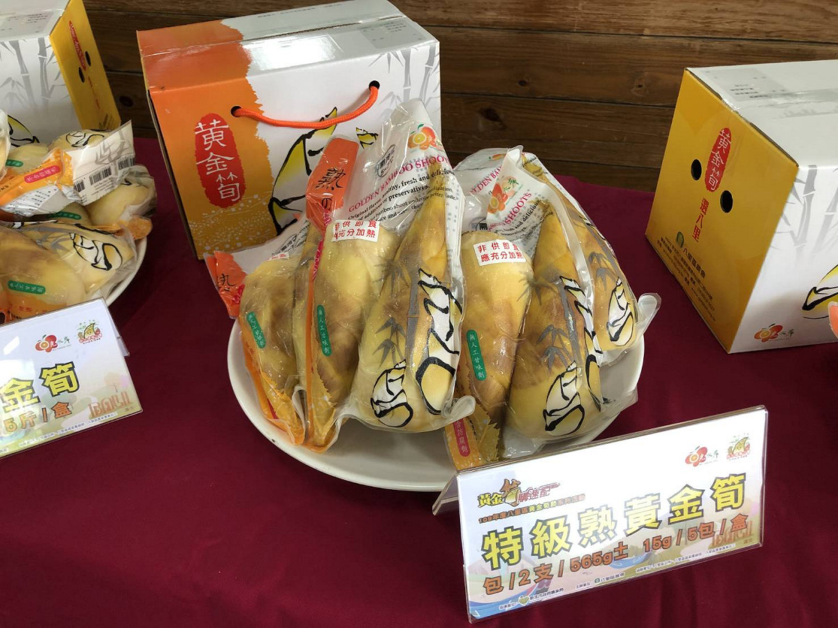 八里特級綠竹筍 圖：林口區公所提供