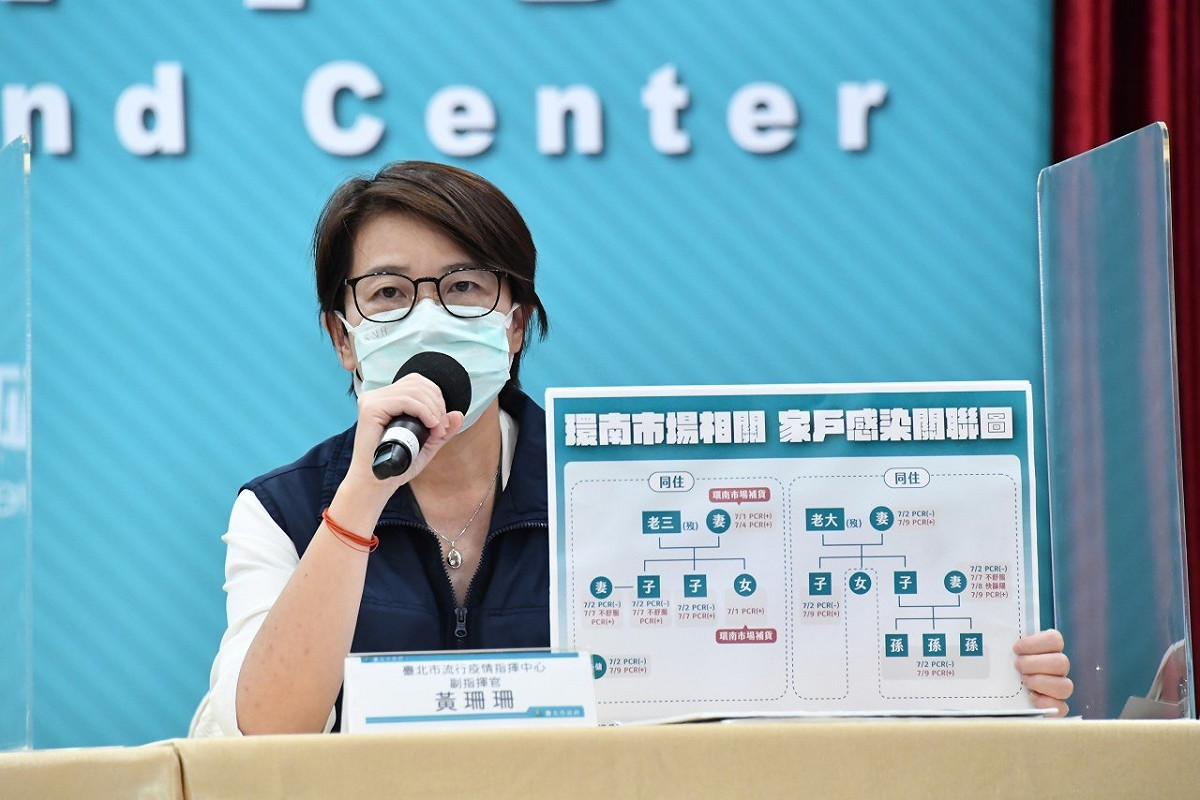 台北市副市長黃珊珊。 圖：台北市政府 / 提供