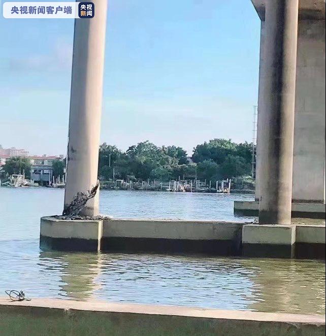 廣州番禺北斗大橋遭船撞擊出現裂痕 截自央視新聞