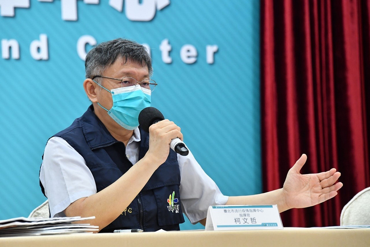 台北市長柯文哲。 圖：台北市政府 / 提供